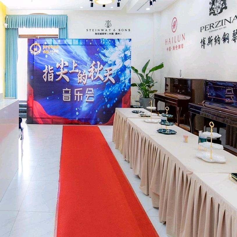 惠州大亚湾乔迪艺术中心UKML