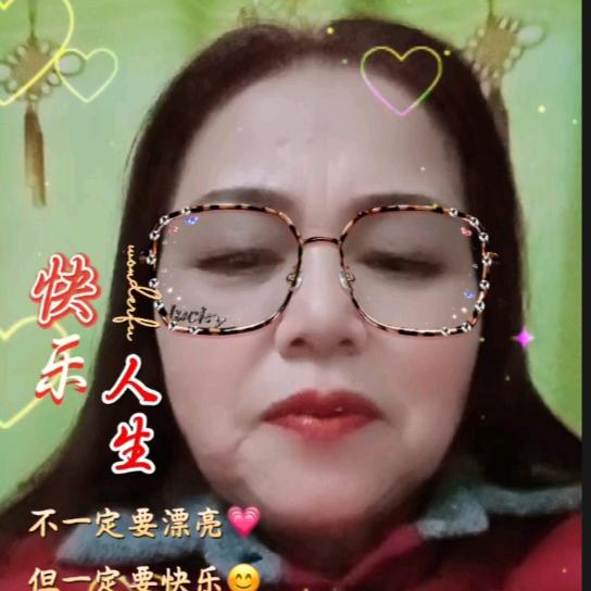 邓大姐