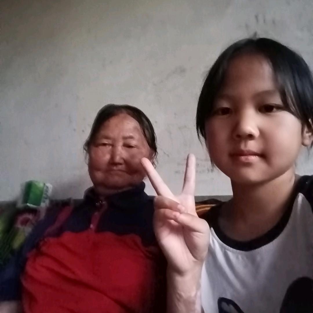幸福