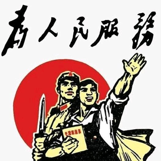 宁波租房专业号
