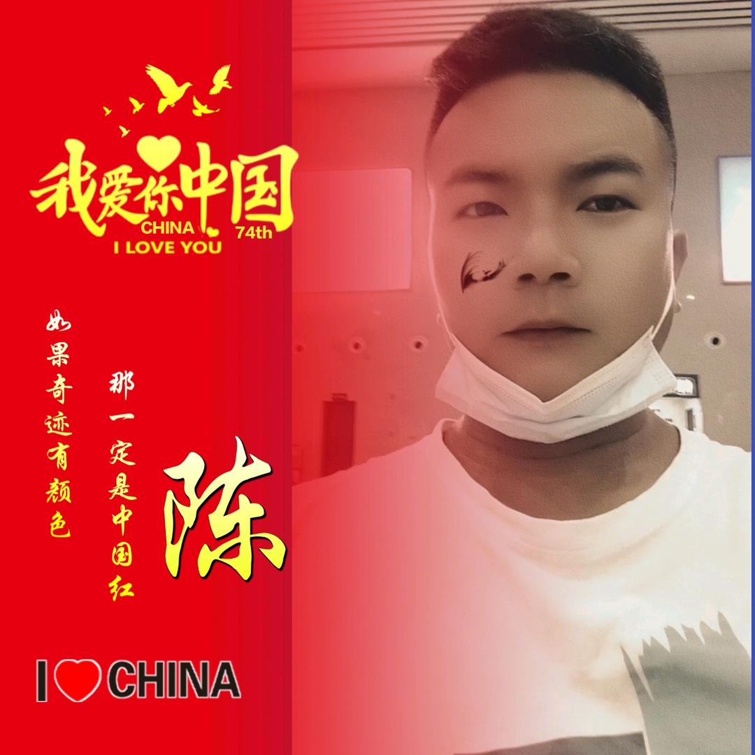 🫦Boy𓀀哈尼( ´◔ ‸◔`)