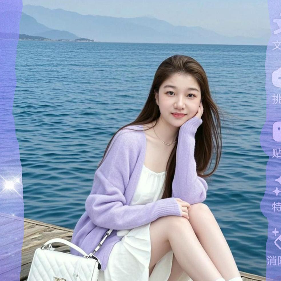 鹤妍悦色💖💖💖