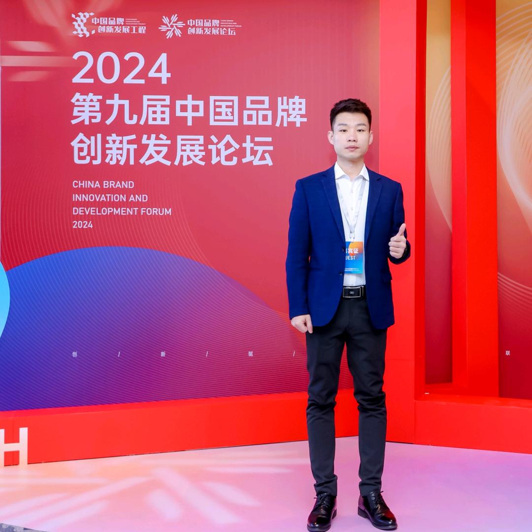 媒体人尹旭