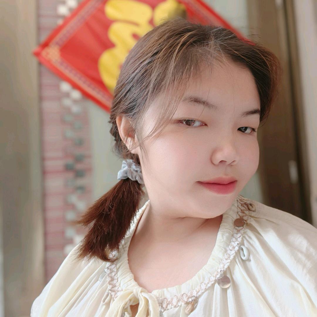 悠然的你