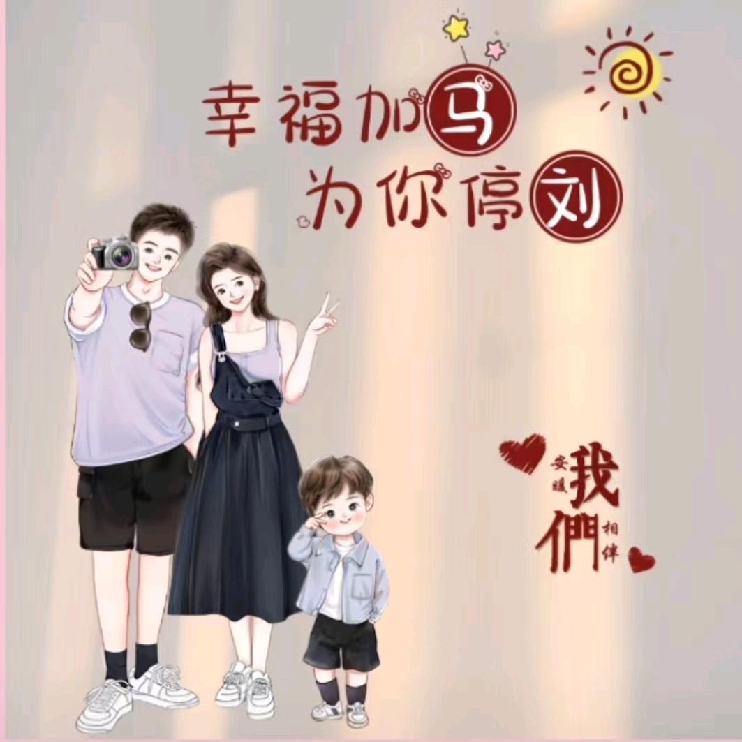昵称无法显示
