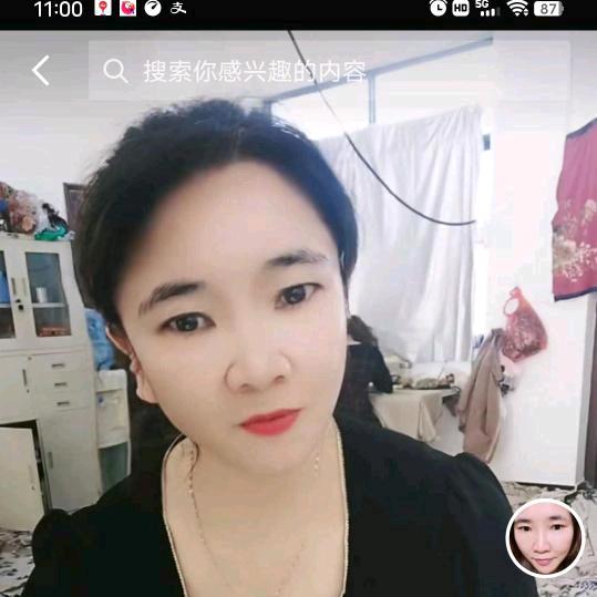 罗姐