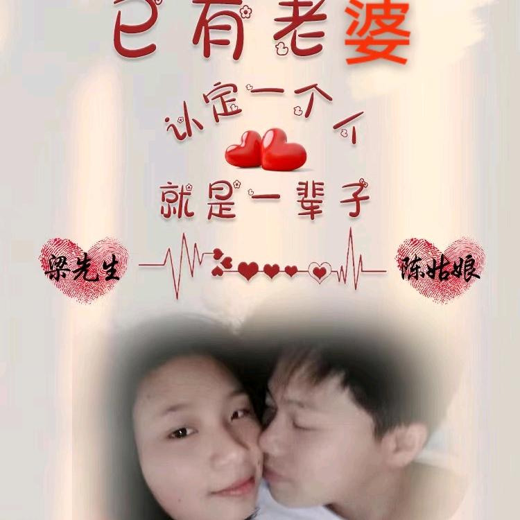 云南小梁，为生活而生活