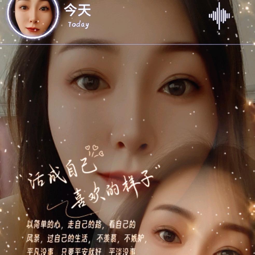那一抹记忆头像