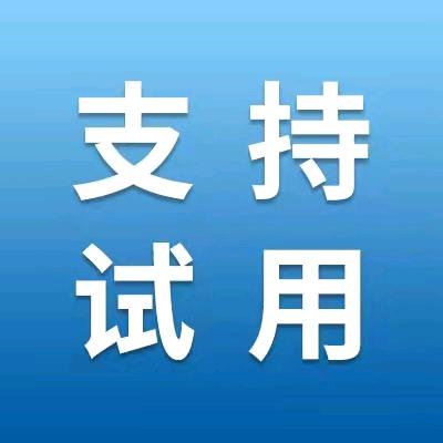 妙小露