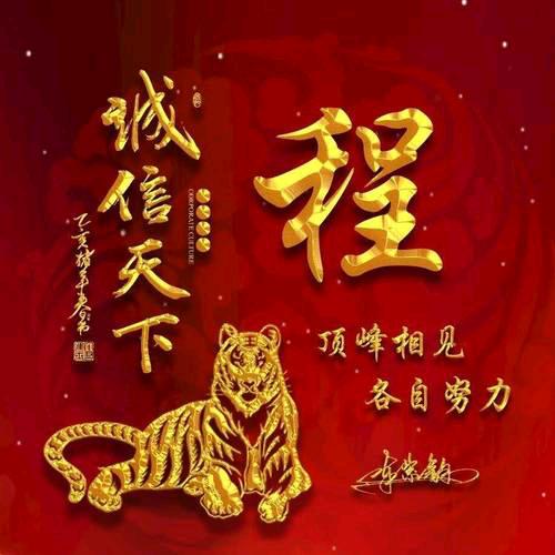 清雅绝尘