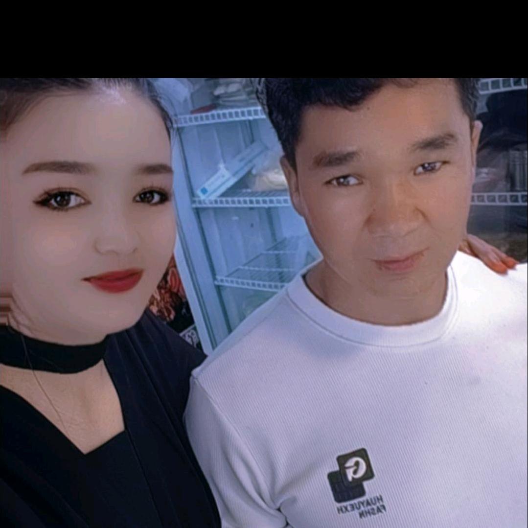 爱你宝贝