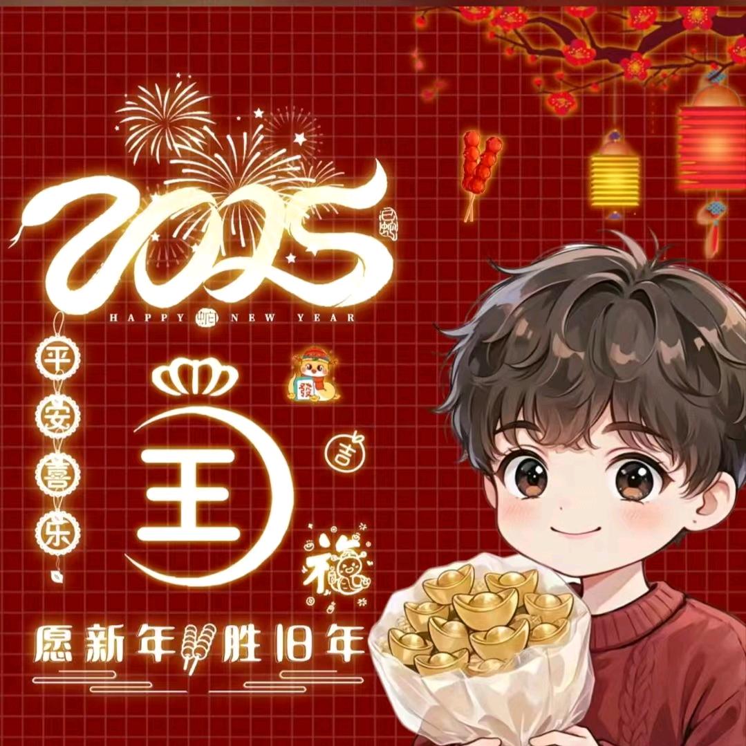 এ᭄ꦿ꯭·𡉤£肀№এ᭄