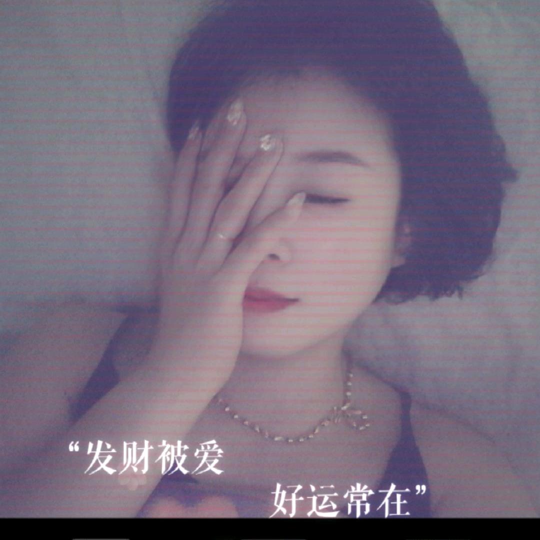梁-小娜