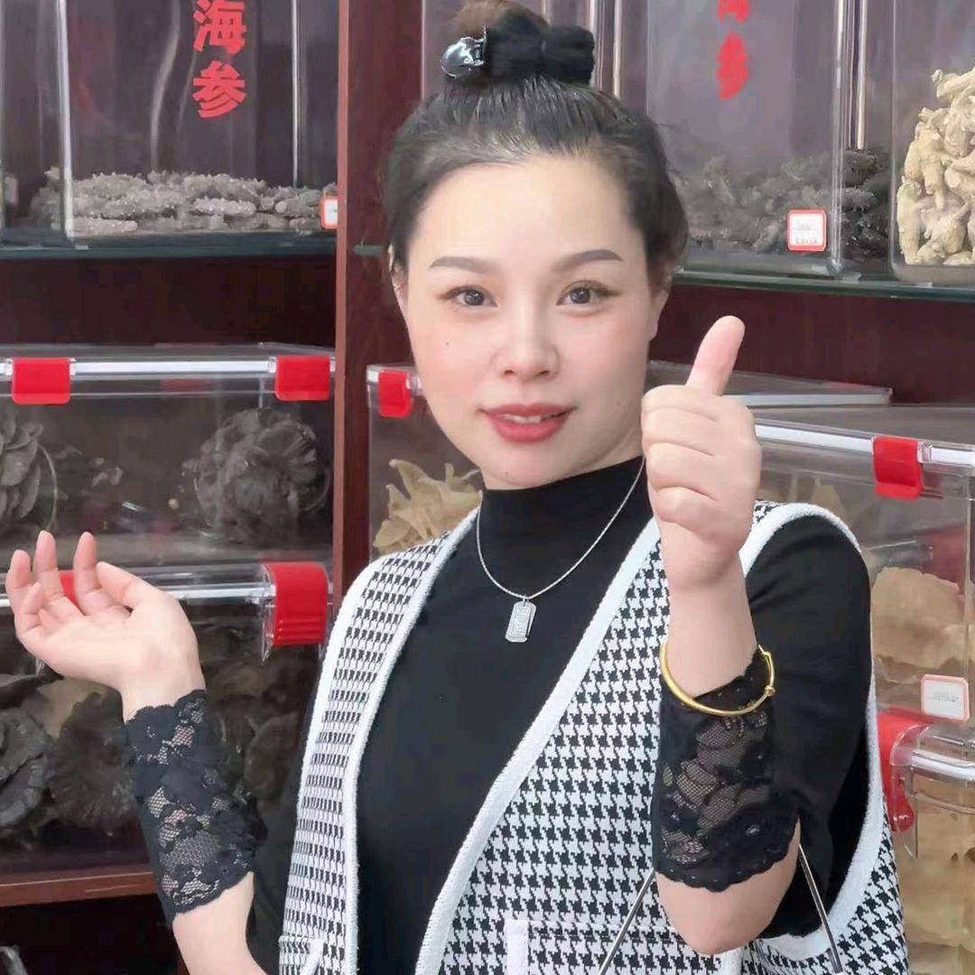 康娟参茸店