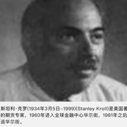 期海漂泊01