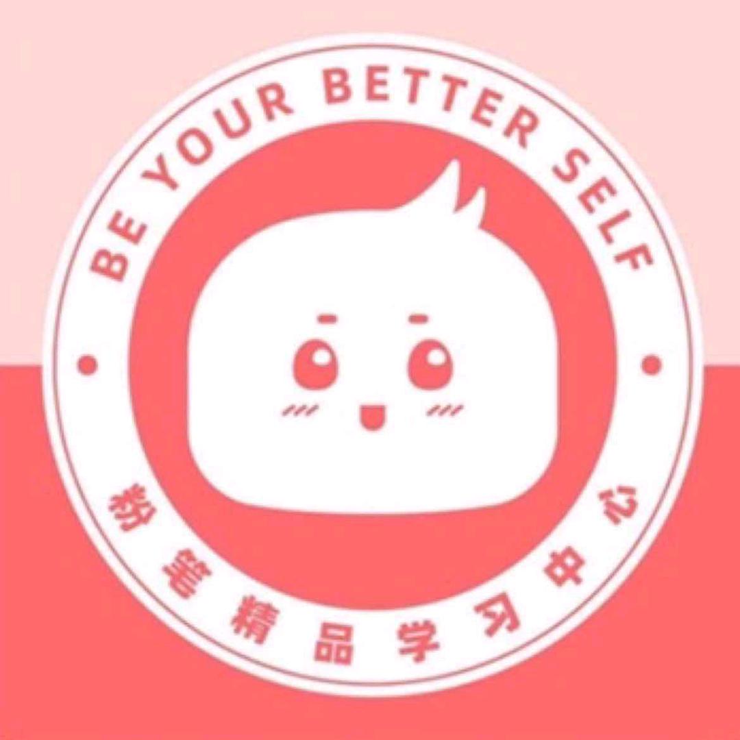 秦皇岛粉笔