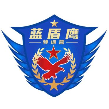 盘州市蓝盾鹰/德行青少年素质教育