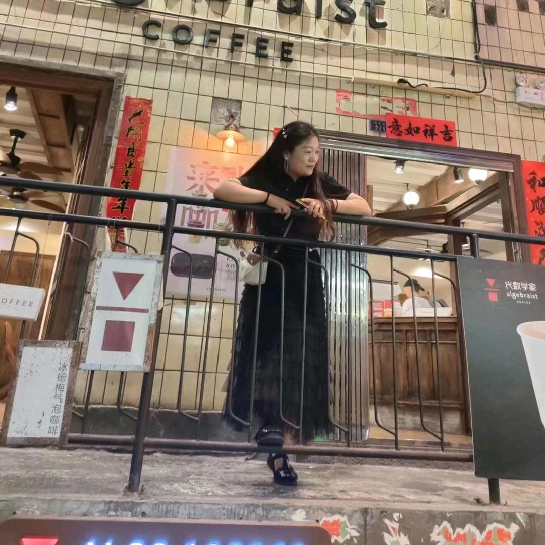 蒙城叁禧火锅大媛儿