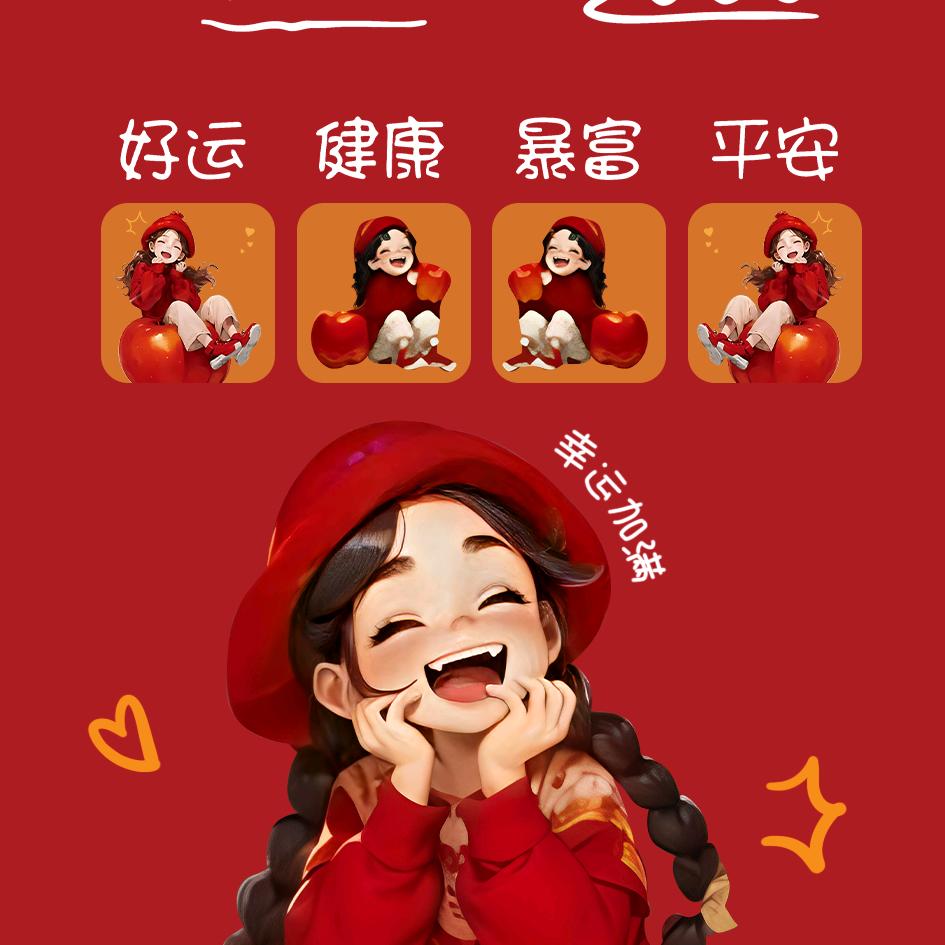 🦋 এ᭄ 婷💞࿐ᩚ：🦋 এ᭄