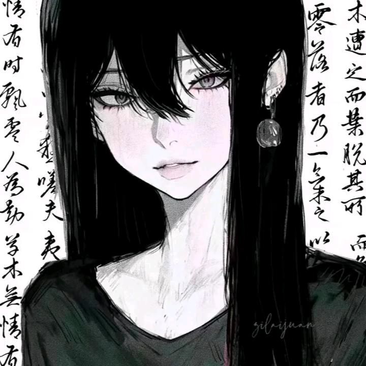 小妲己