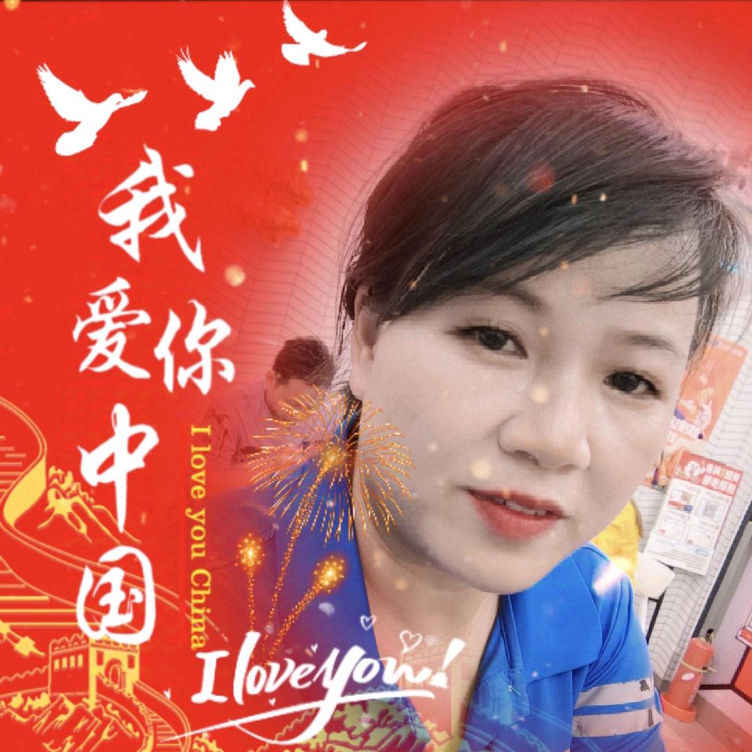 乡村婉秋