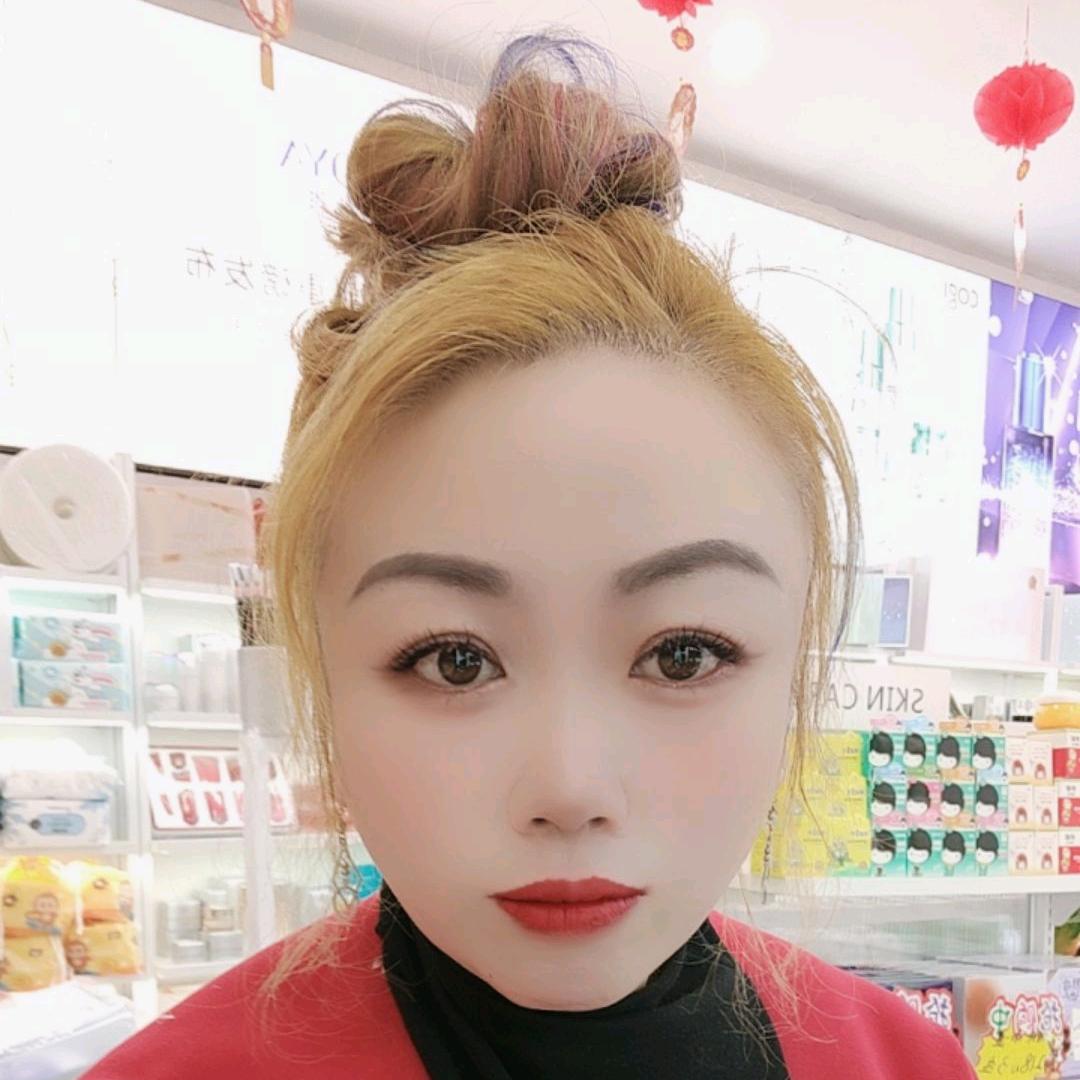 遵义幺妹子