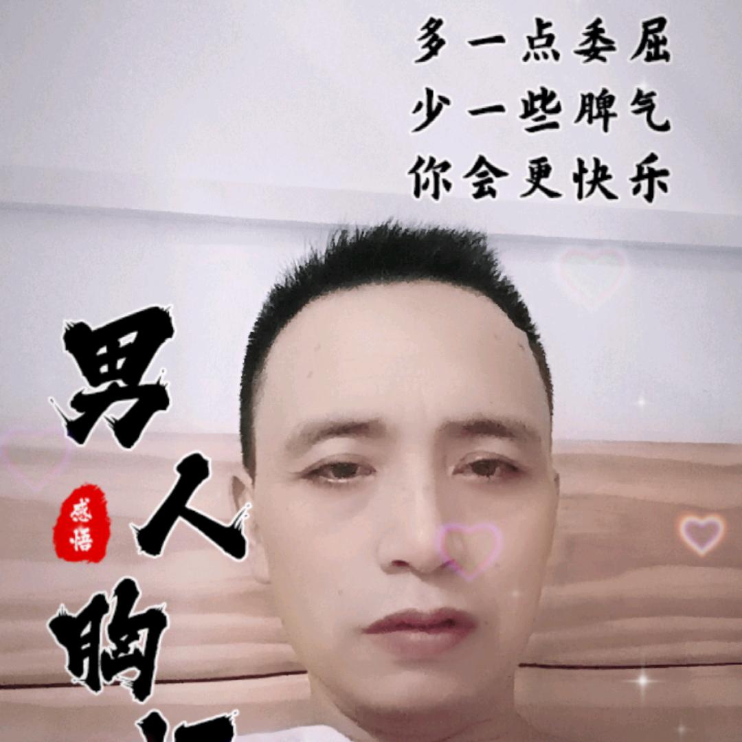 单身小哥，唐总