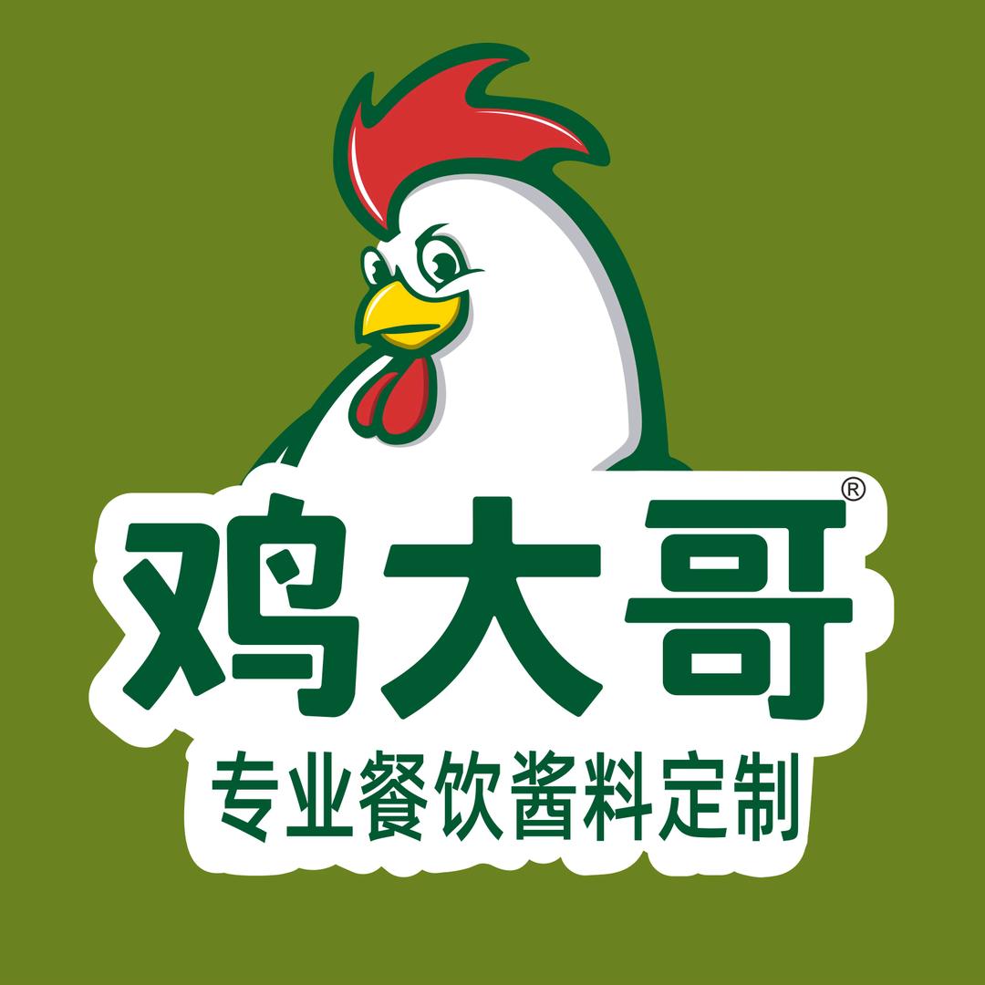 郑州鸡大哥餐饮酱料厂家