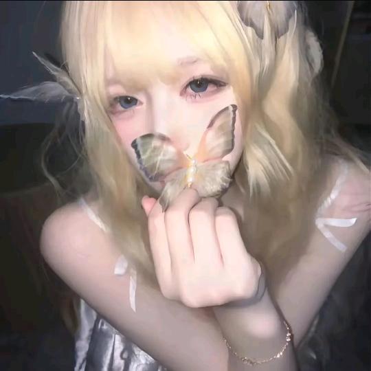 慕