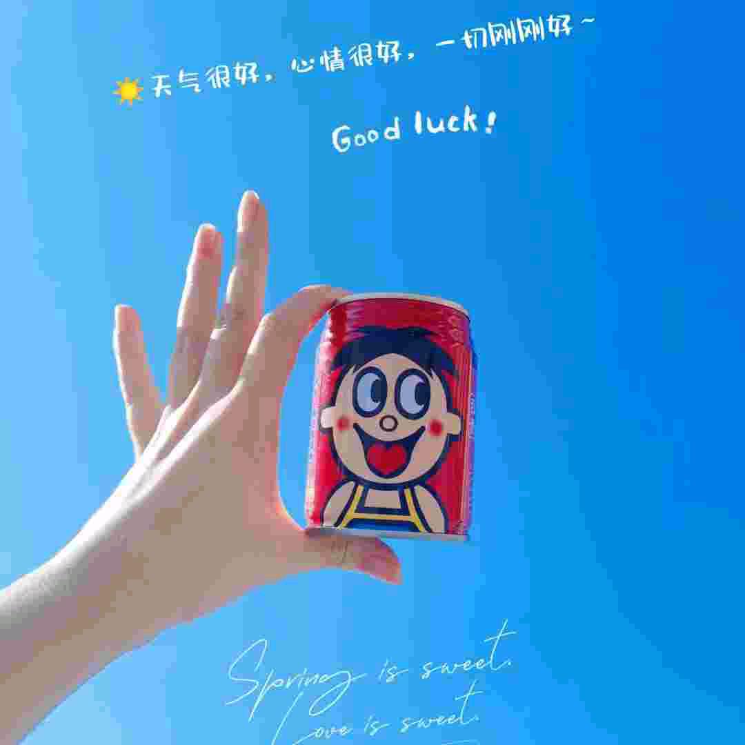 ღ᭄淡然一笑 🦋꧔ꦿ᭄💞