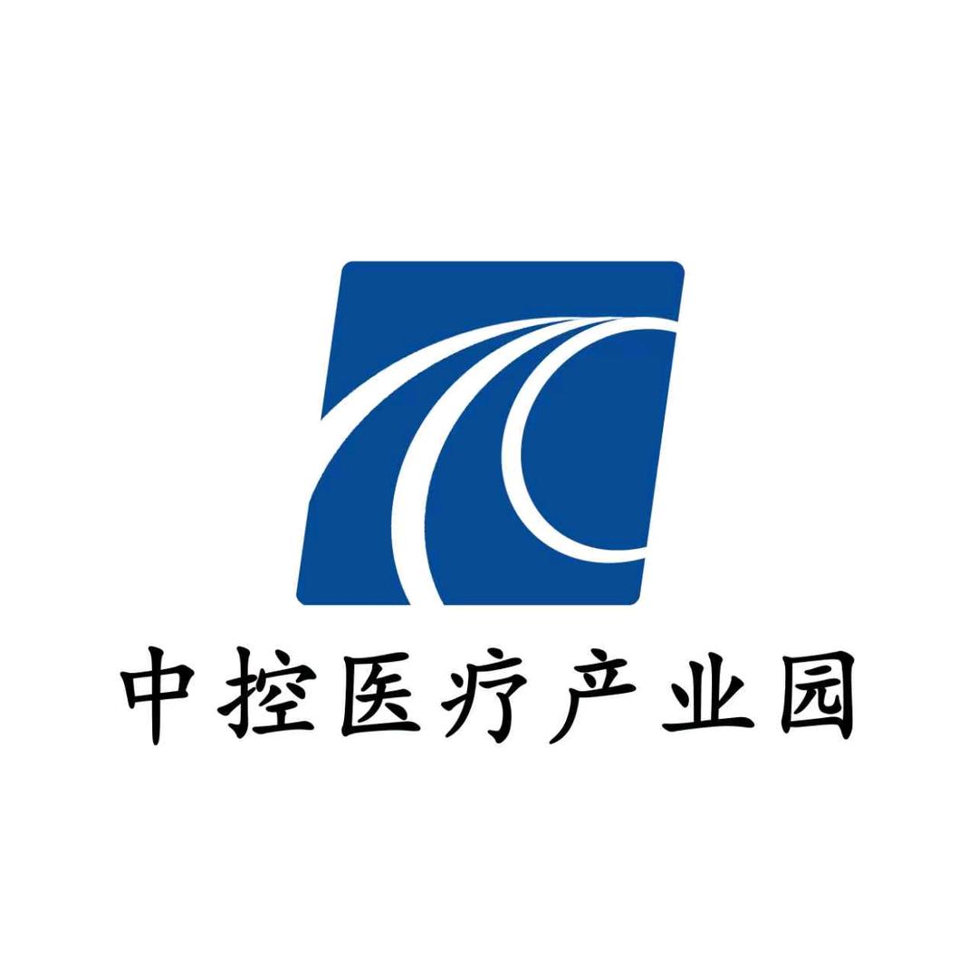 中控医疗产业园 二三类免费注册