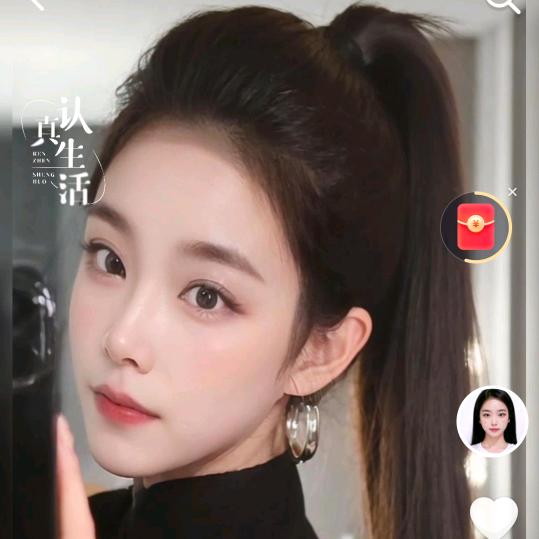 我有三宝