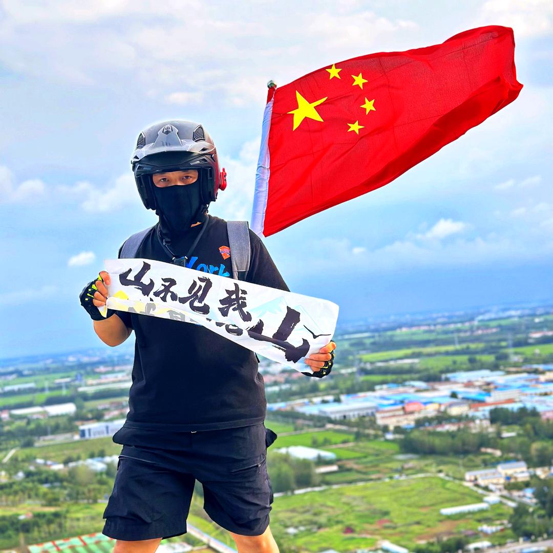 小陆的日常