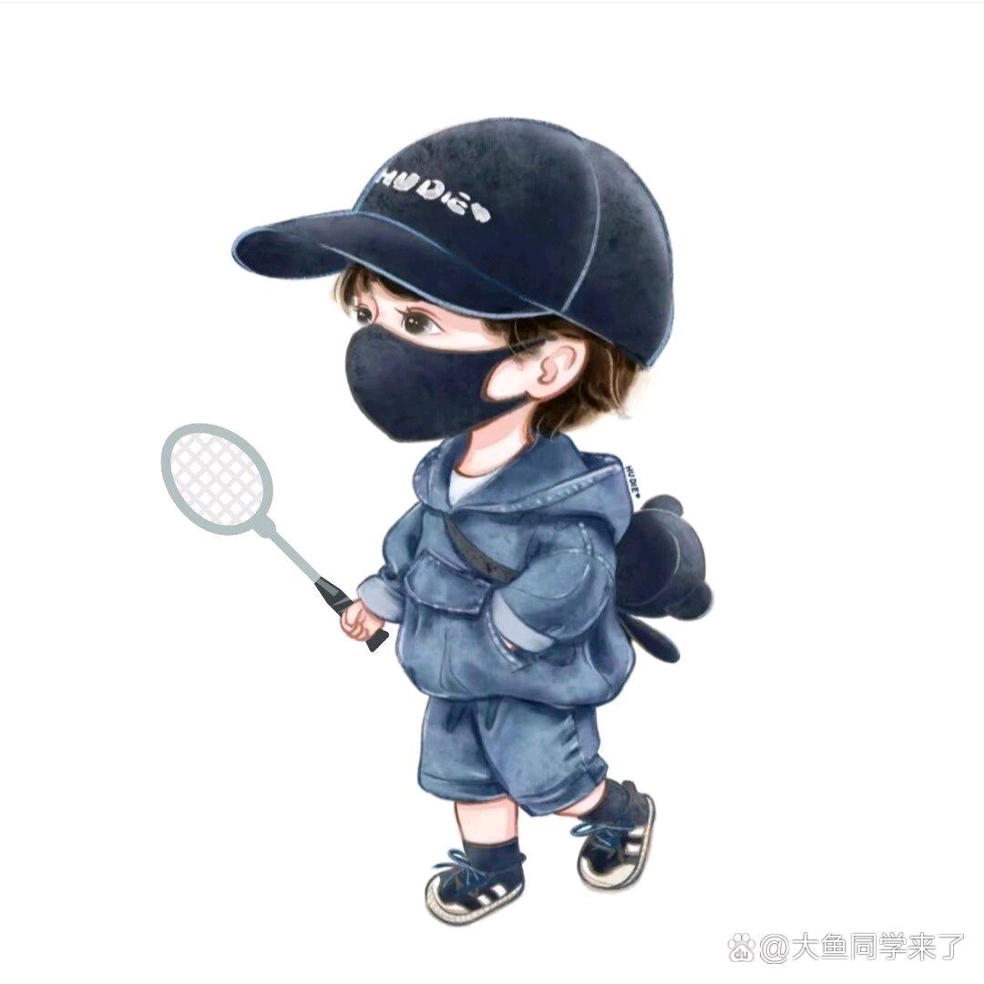 解忧肥宅水