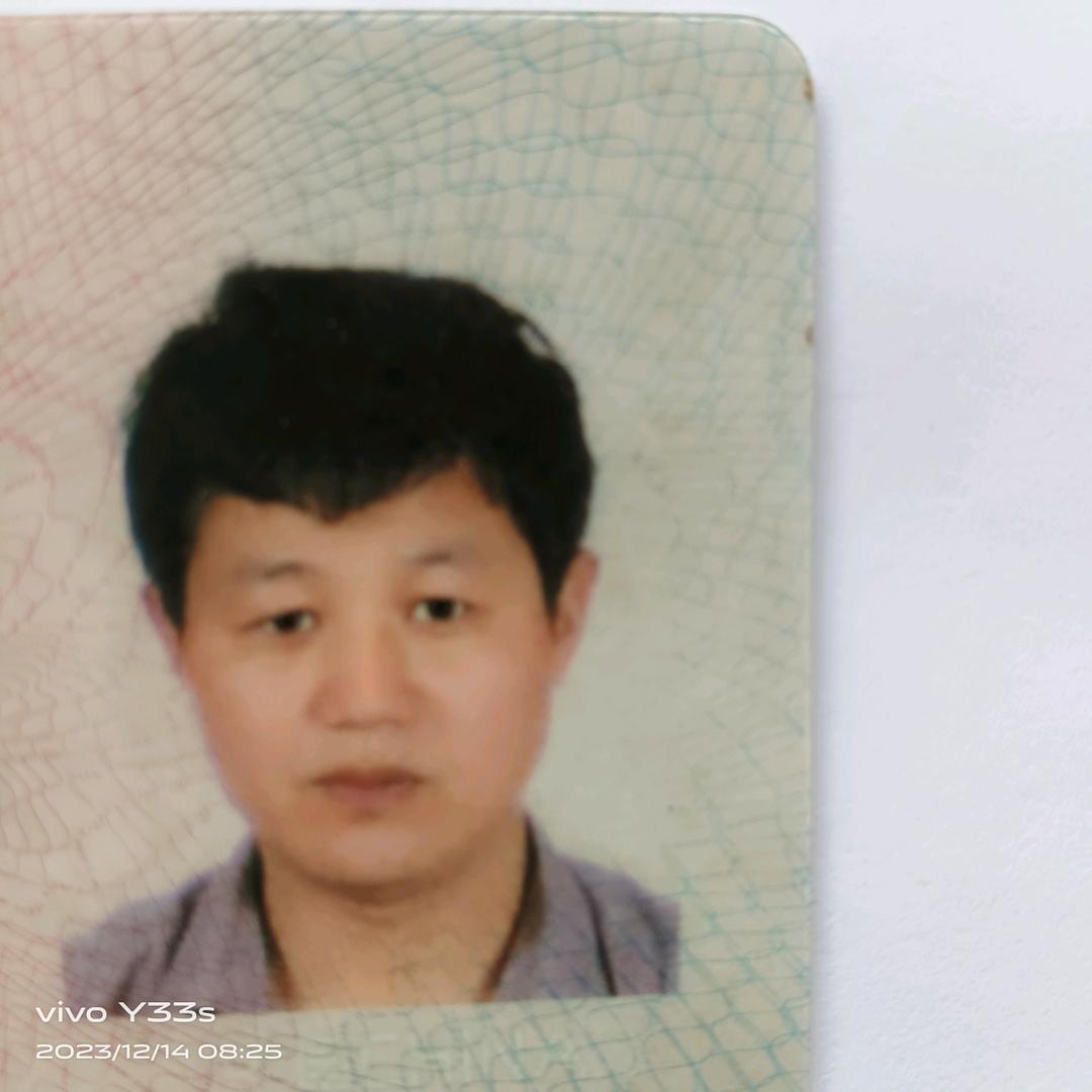 徐兴乐