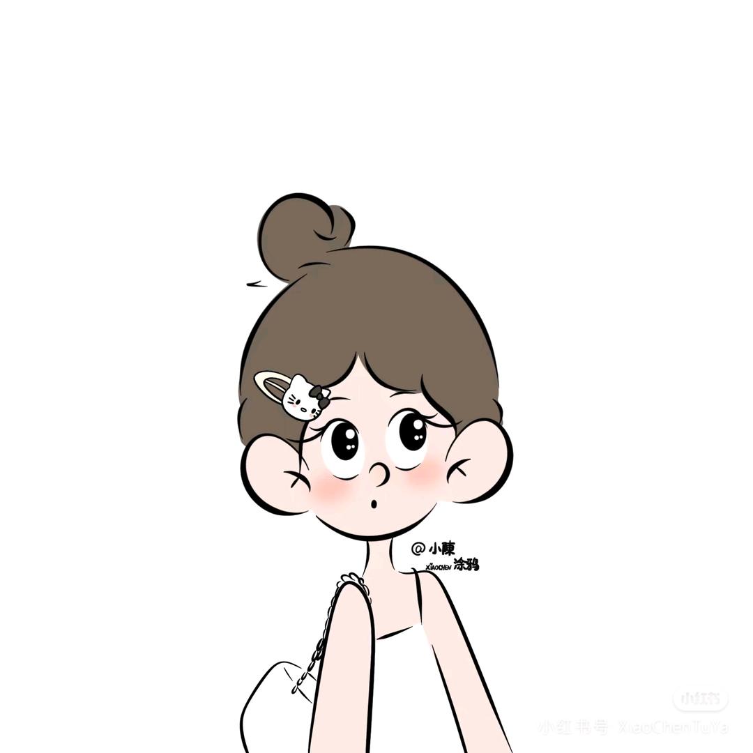 ~難得🌟（备婚版💒）