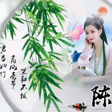 星儿姐