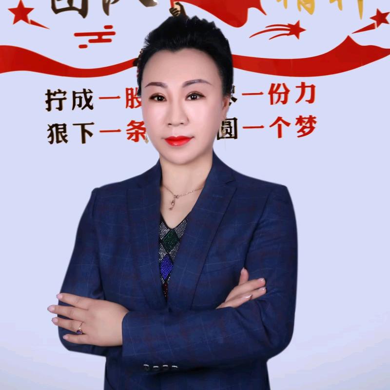 鸡西市鸿福养老院