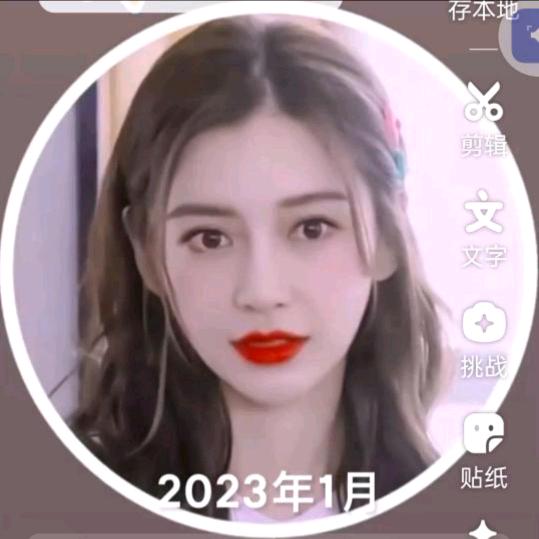 🌹🌹今生如梦🍎🍎