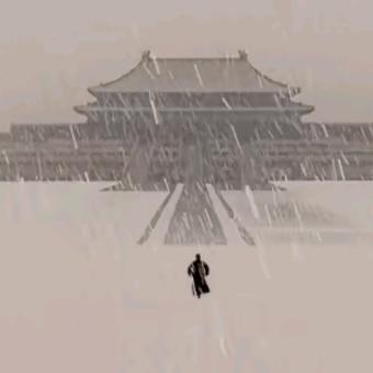 人间烟火☀