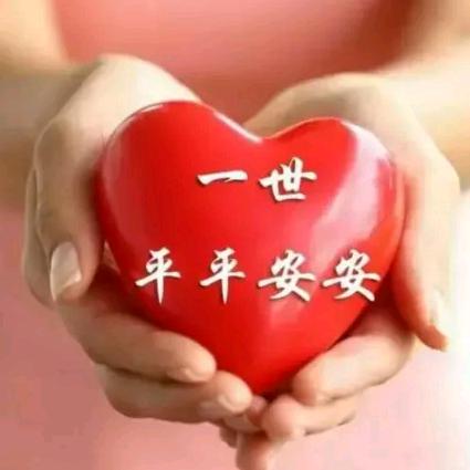 一杯烈酒敬过往💖