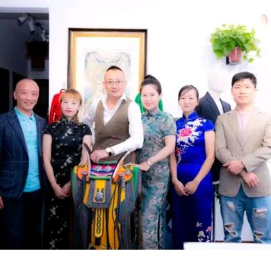 鑫宸.服装定制 ~肖琴