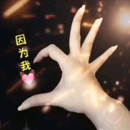 爱过你真后悔