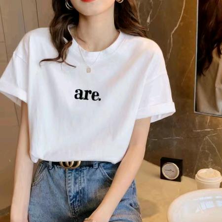 粒小粒