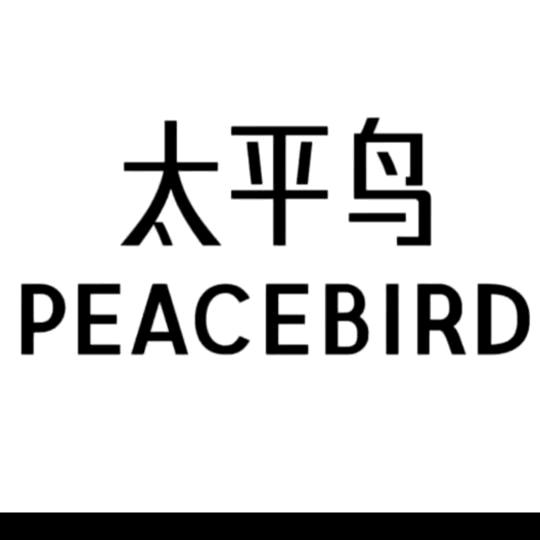 太平鸟～爆款返场