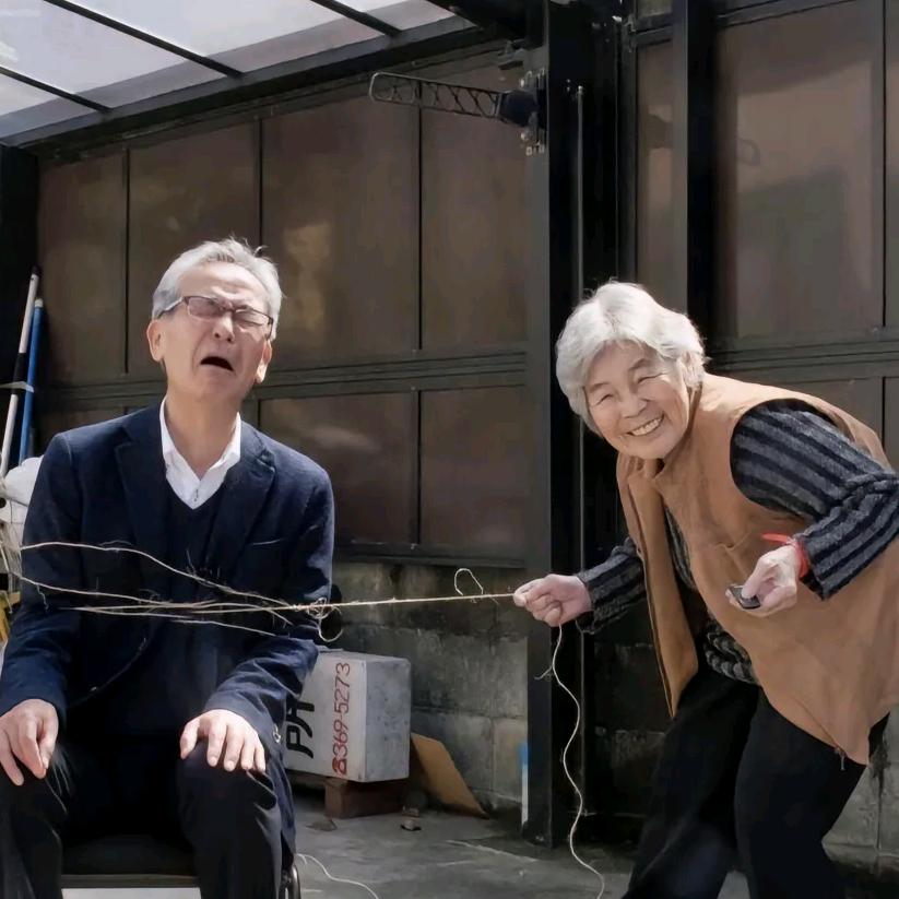 沉默！