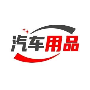 小杨妹寻宝记
