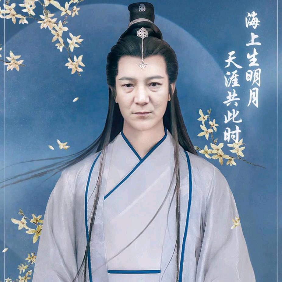 夏先森