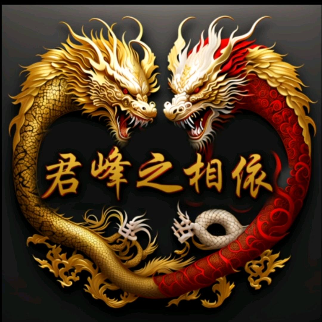 ☘只做你的心上人☘