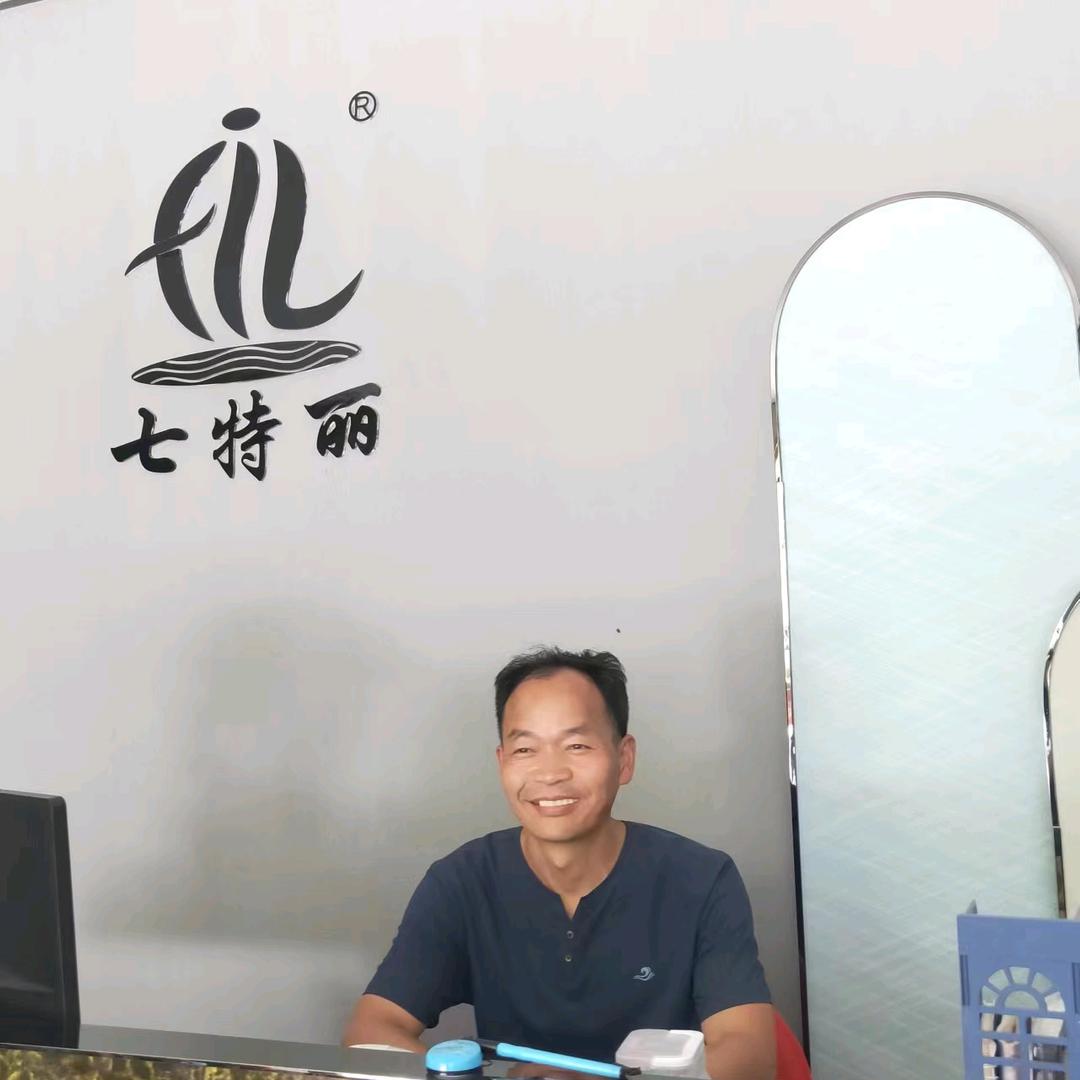 欧雅软装.七特丽壁布